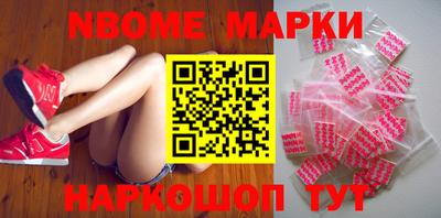 крисы Донецк