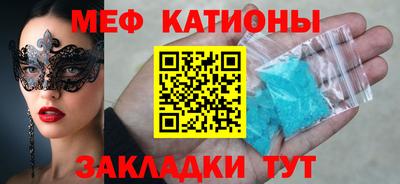 MDMA Premium VHQ Донской