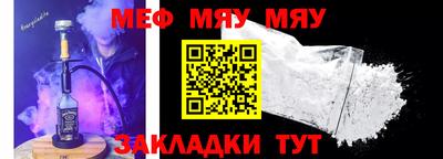 mdma Дубна