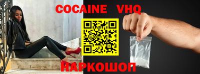 MDMA Premium VHQ Донской