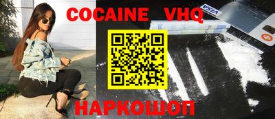 mdma Дубна