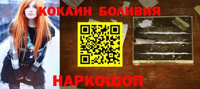 MDMA Premium VHQ Донской