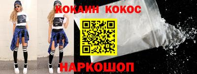 крисы Донецк