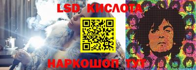 MDMA Premium VHQ Донской