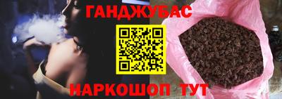 mdma Дубна