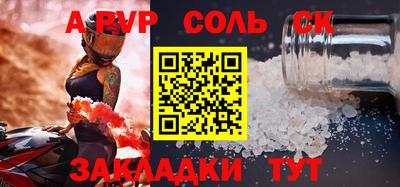 mdma Дубна