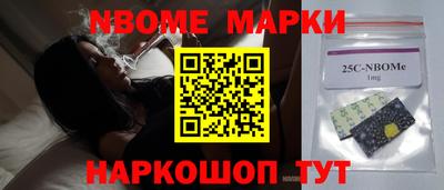 mdma Дубна