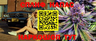 MDMA Premium VHQ Донской