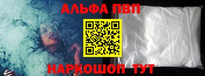 MDMA Premium VHQ Донской
