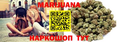 крисы Донецк