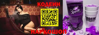 крисы Донецк