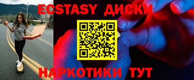 MDMA Premium VHQ Донской