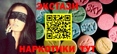 MDMA Premium VHQ Донской
