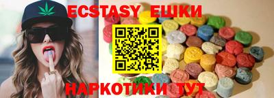 MDMA Premium VHQ Донской