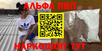 MDMA Premium VHQ Донской