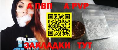 mdma Дубна