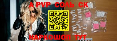 MDMA Premium VHQ Донской