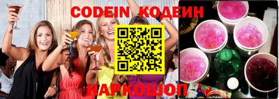 mdma Дубна