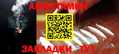 крисы Донецк