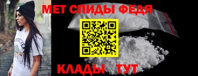 MDMA Premium VHQ Донской
