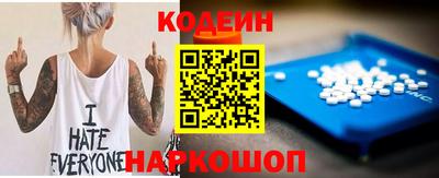 MDMA Premium VHQ Донской