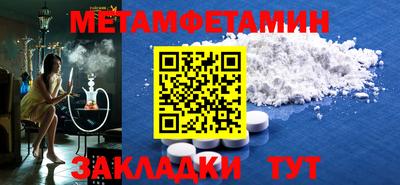 mdma Дубна