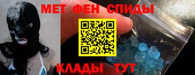 mdma Дубна