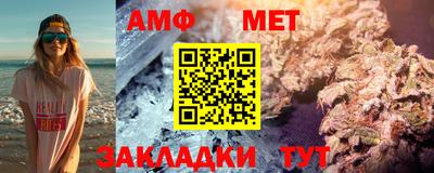 MDMA Premium VHQ Донской