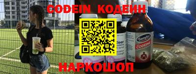MDMA Premium VHQ Донской