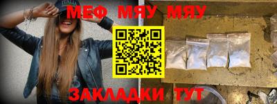 крисы Донецк