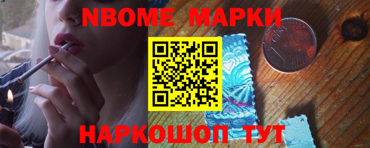 LSD-25 экстази кислота  LSD-25 экстази кислота  Мытищи  Вход с VPN 